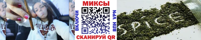 БУТИРАТ бутик как найти наркотики Южноуральск