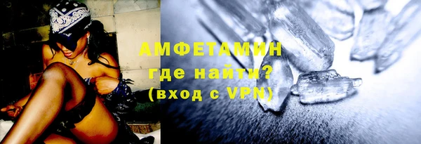 кокаин Богданович