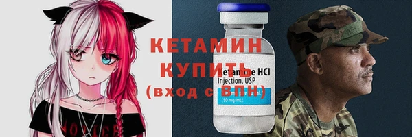 PSILOCYBIN Семилуки