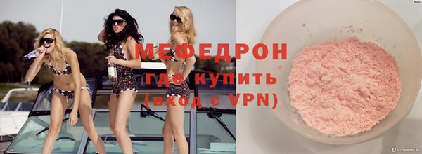 PSILOCYBIN Семилуки