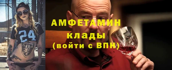 2c-b Семикаракорск