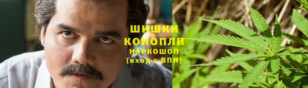 метамфетамин Семёнов