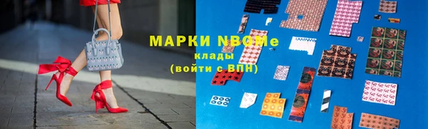 кокаин Богданович