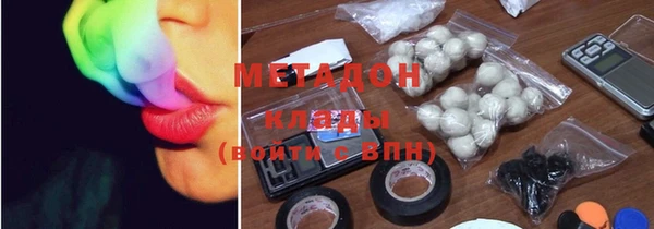 PSILOCYBIN Семилуки