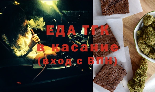 кокаин Богданович