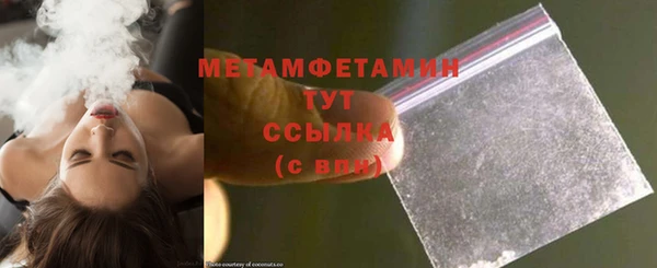 бошки Богородицк