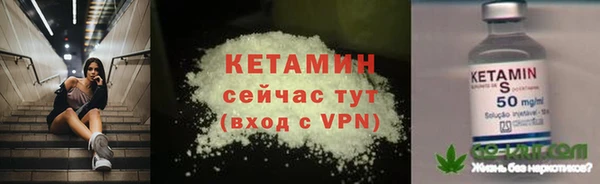 кокаин Богданович