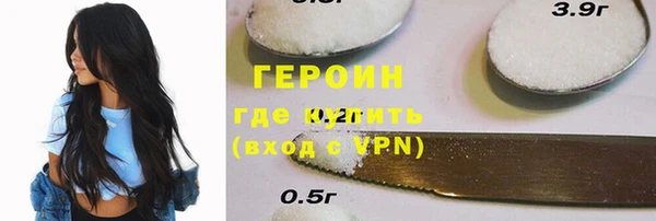 кокаин Богданович