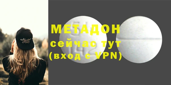 2c-b Семикаракорск