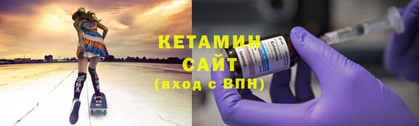2c-b Семикаракорск