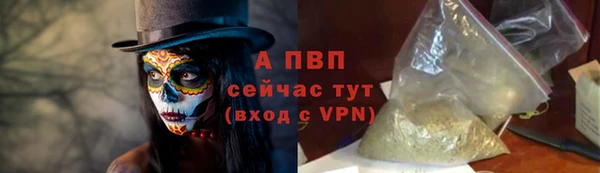 бошки Богородицк