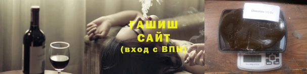 PSILOCYBIN Семилуки