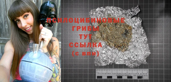 2c-b Семикаракорск