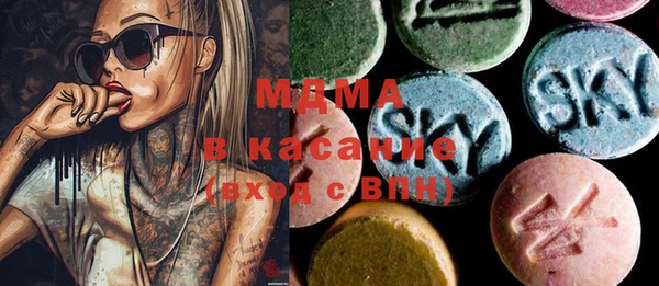 кокаин Богданович