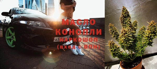кокаин Богданович