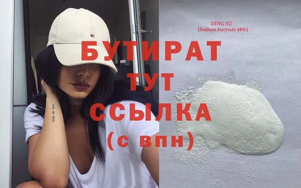 PSILOCYBIN Семилуки