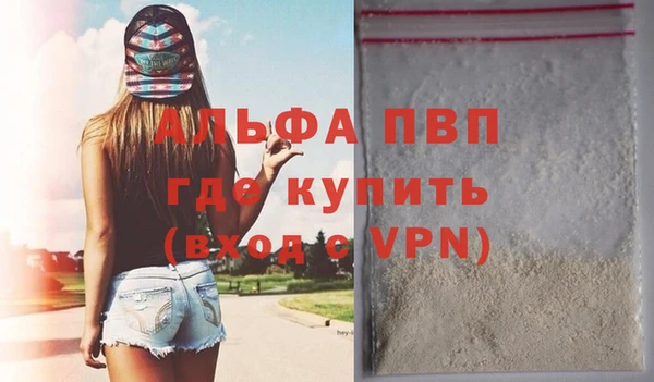кокаин Богданович