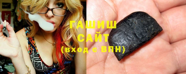 2c-b Семикаракорск