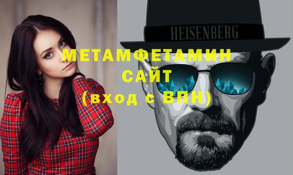 кокаин Богданович