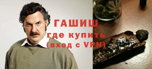 бошки Богородицк