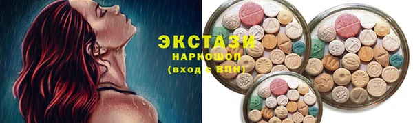 бошки Богородицк